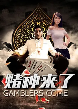 国产一区视频在线看